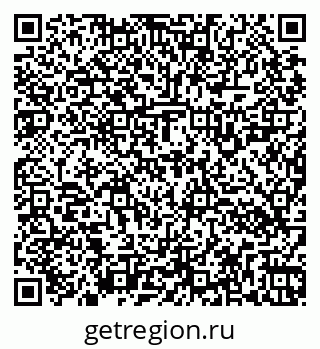 79264120193