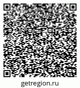 79264120250