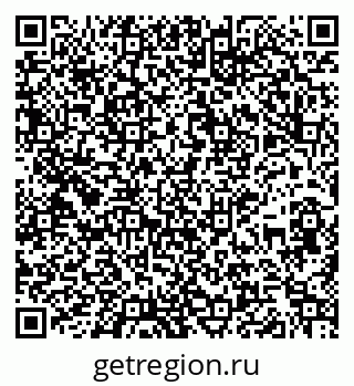 79264120703