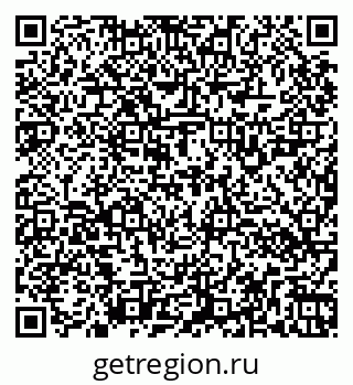 79264120737