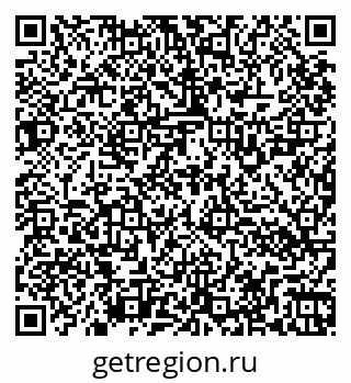 79264120740