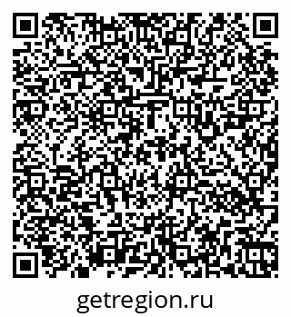 79264120934