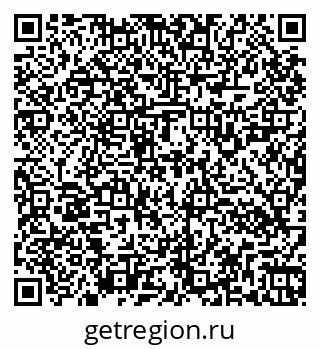 79264120970