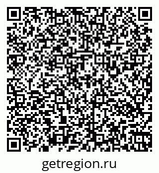 79264120990