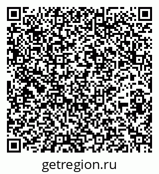 79264121010
