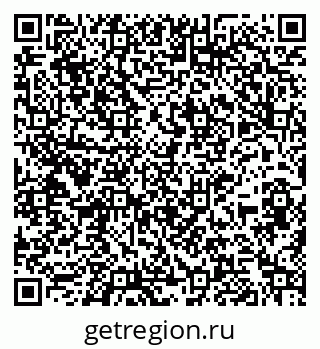 79264121130