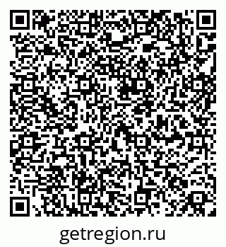 79264121132