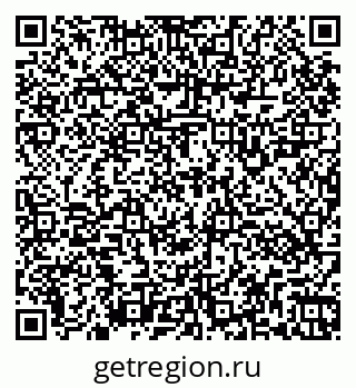 79264121170