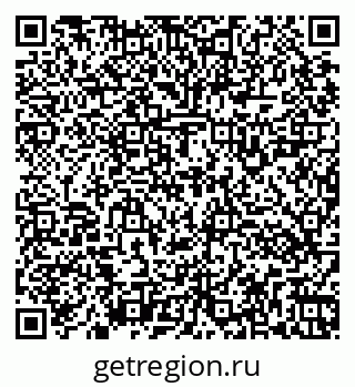 79264121192