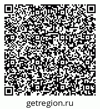 79264121193