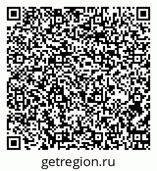 79264121198