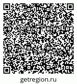 79264121372