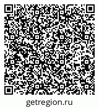 79264121384