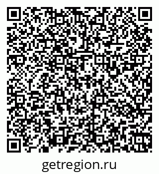 79264121470