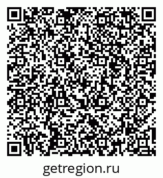 79264272020