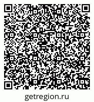 79264273977