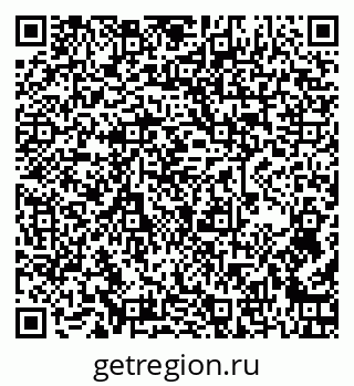 79264275932