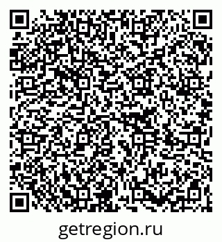 79264275933