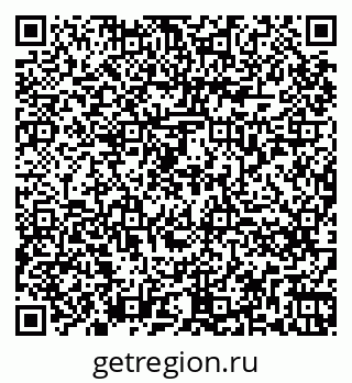 79264275972