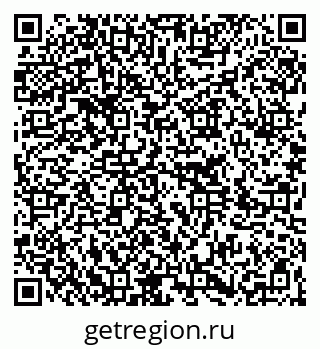 79264275984