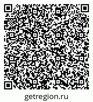 79264275987