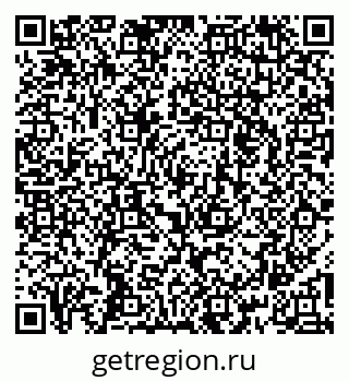 79264276189