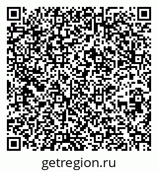 79264278538