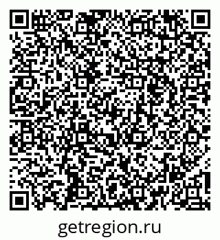 79264279541