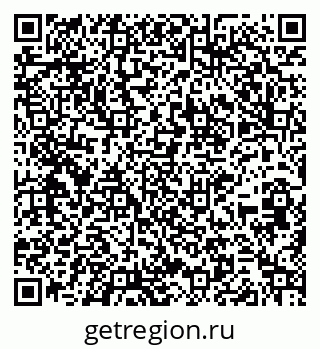79264279700