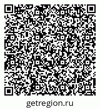 79264279750