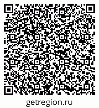 79264279872