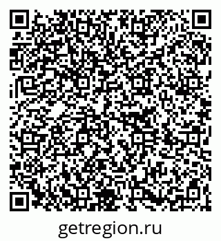 79264279900