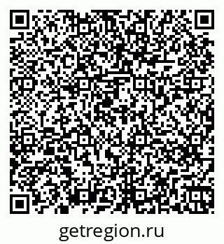 79264279938