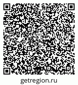 79264281010
