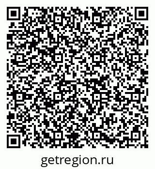 79264281370