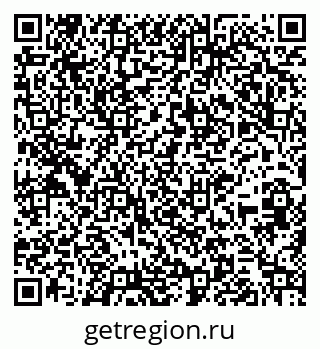 79264281372