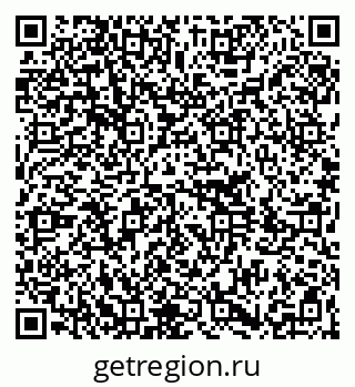 79264281381