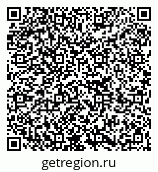79264281387