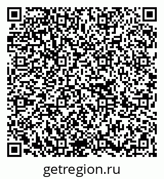 79264281411