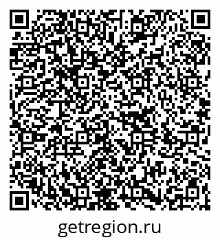 79264281486