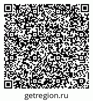 79264281599