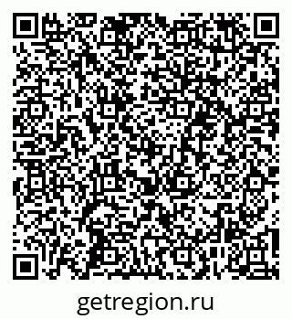 79264281610