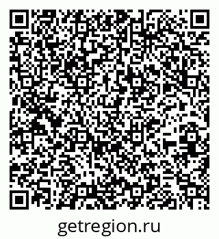 79264281633