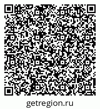 79264281650