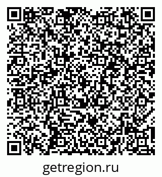 79264281856