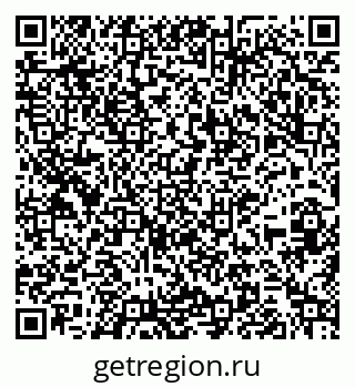 79264281870