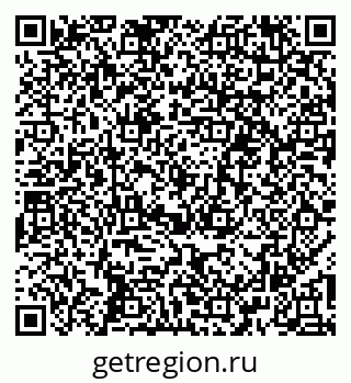 79264282881