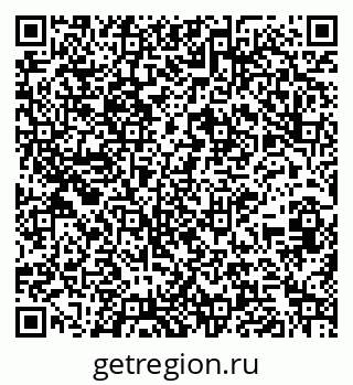 79264283090