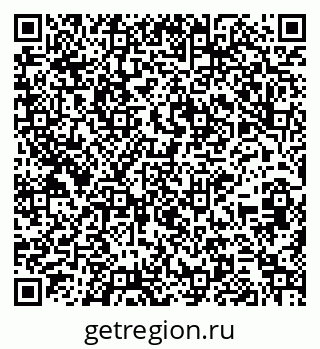 79264283137