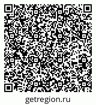 79264283159